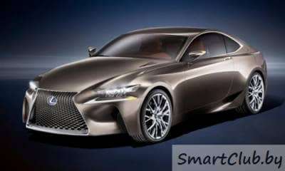 Lexus назвал рублевые цены на купе RC 2 Lexus назвал рублевые цены на купе RC